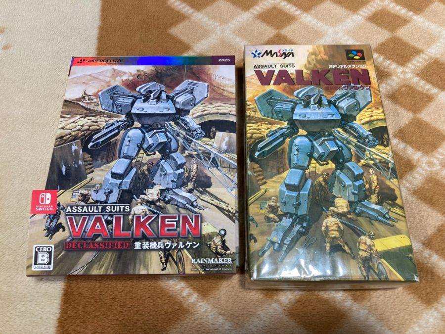 스위치 2 (NS2) 입문~ (한국판)_115.jpg