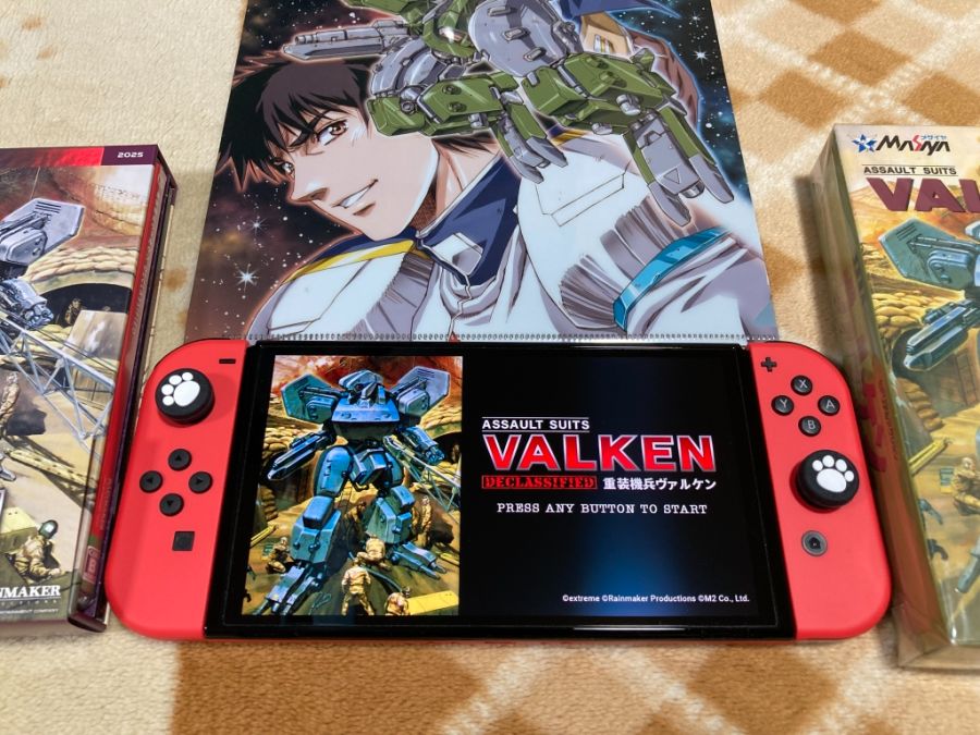 스위치 2 (NS2) 입문~ (한국판)_118.jpg