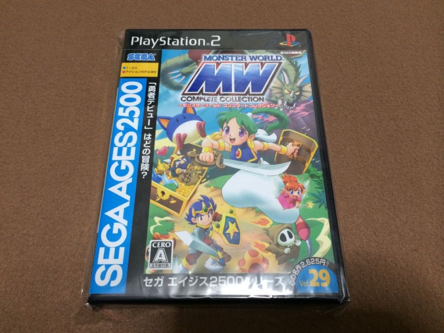 스위치 2 (NS2) 입문~ (한국판)_123.jpg