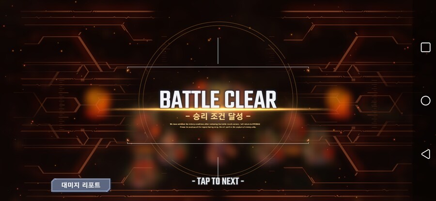 탑 15층 정문으로 들어갔습니다_3.png