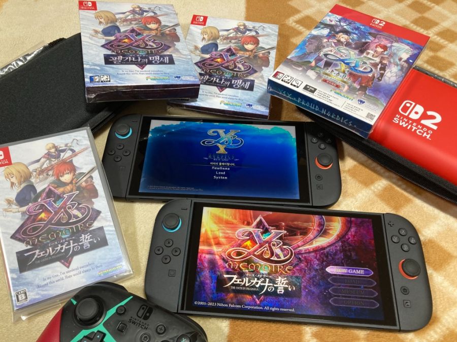 스위치 2 (NS2) 입문~ (한국판)_156.jpg