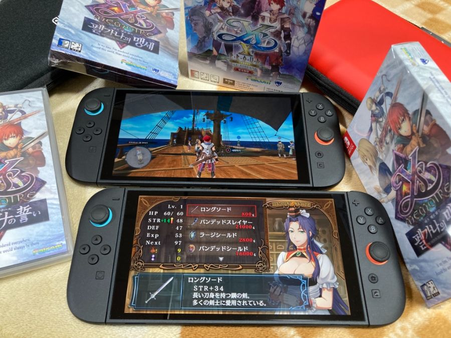 스위치 2 (NS2) 입문~ (한국판)_160.jpg