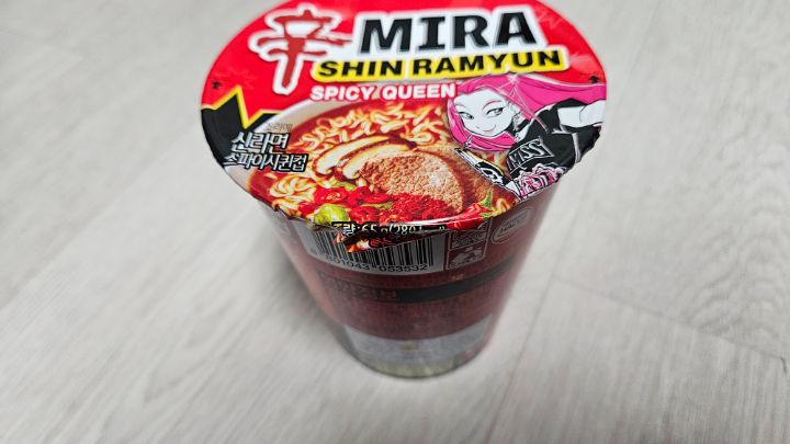 신라면 루미맛, 미라맛, 조이맛_3.jpg