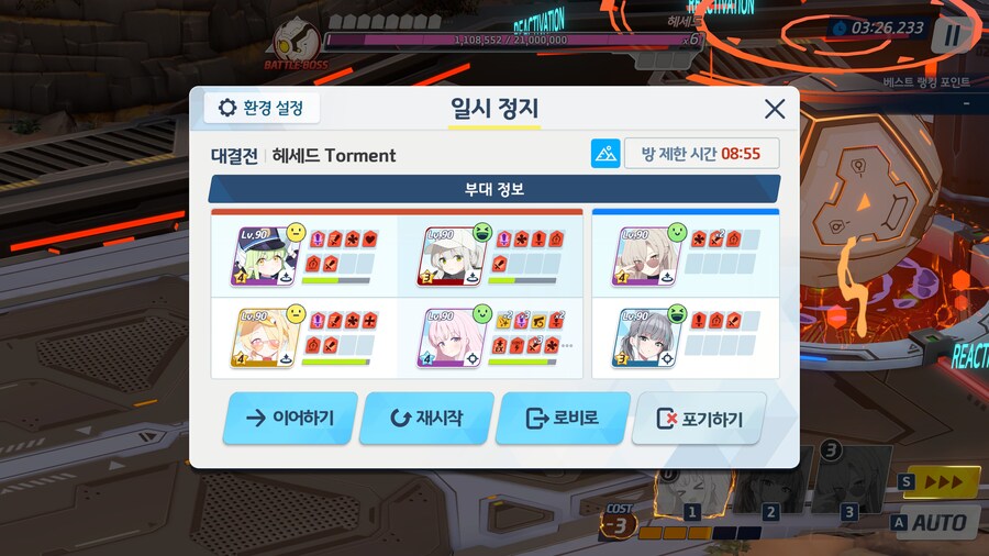 토먼크 티켓이!!!_4.jpg