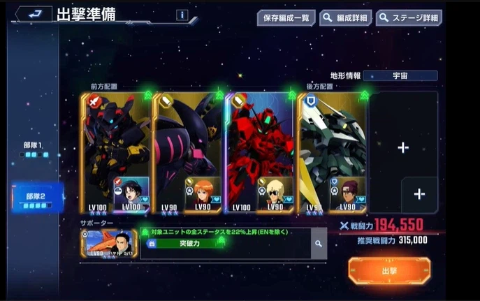 [g이터널] 아씨 얘들 언제 복각하냐?_2.webp