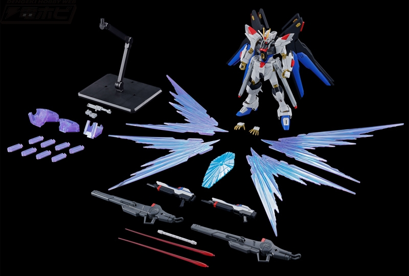 HGCE 1/144 S 프리덤 2식 & 빛의 날개 이펙트 세트 추가 이미지_1.jpg