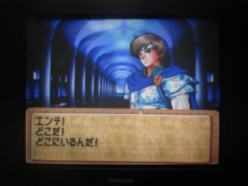 티어링 사가 : 유토나 영웅전기 (18)_4.webp