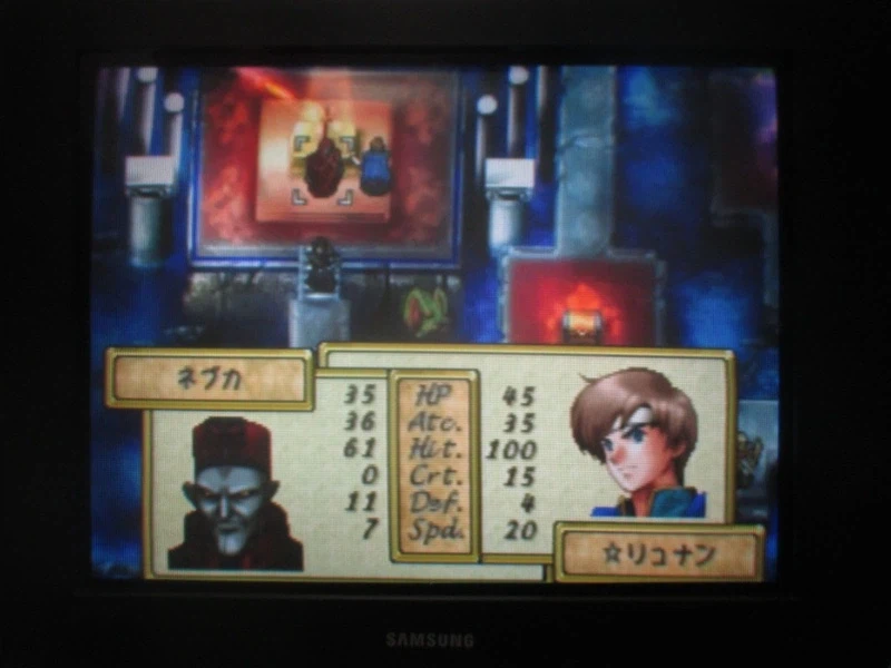 티어링 사가 : 유토나 영웅전기 (18)_24.webp