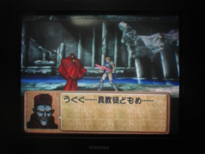 티어링 사가 : 유토나 영웅전기 (18)_25.webp