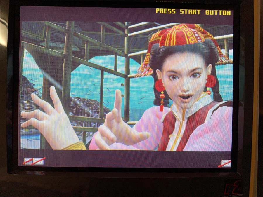 버추어 파이터4_10.webp