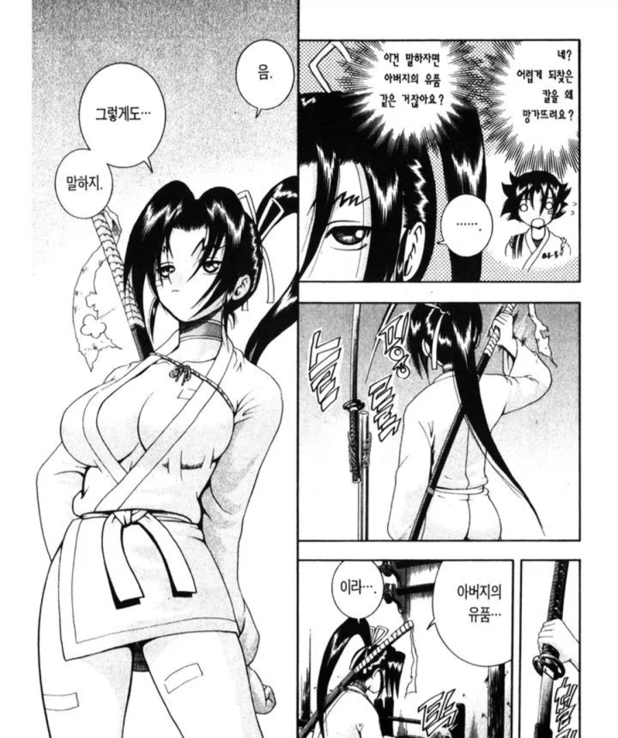 켄이치)사실 2에서 개인적으로 기대하는거_3.webp