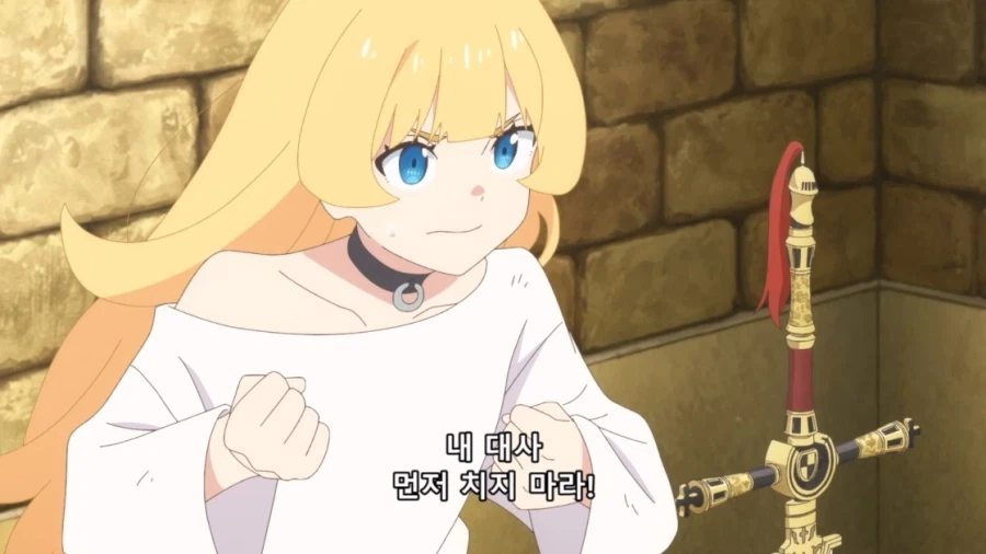 공주님고문의시간입니다) 흔한 동심파괴식 전개_7.webp