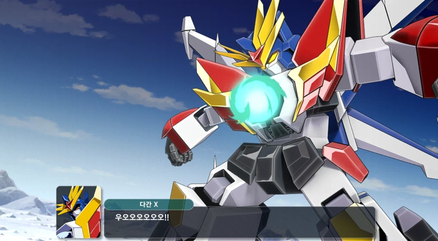 슈로대) 초반부 다간에 대한 감상(스포)_3.webp