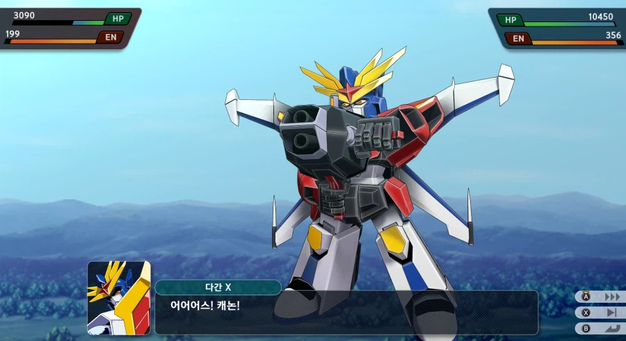 슈로대) 초반부 다간에 대한 감상(스포)_1.webp