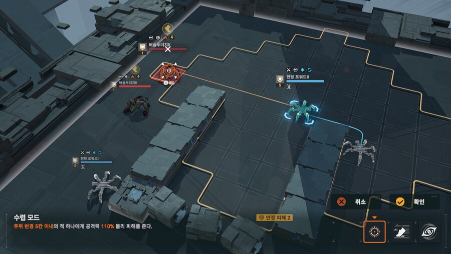 패러독스 훈련 1지역 공략 팁_13.png