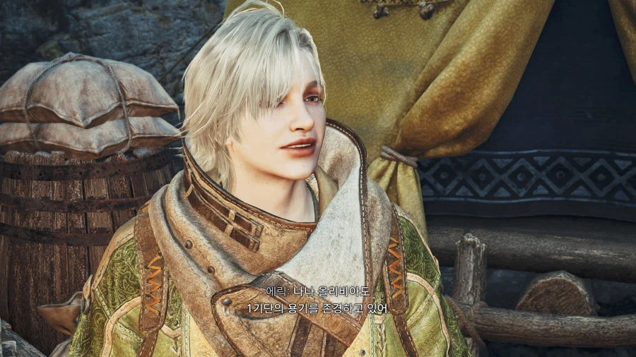 몬스터 헌터 와일즈_18.webp