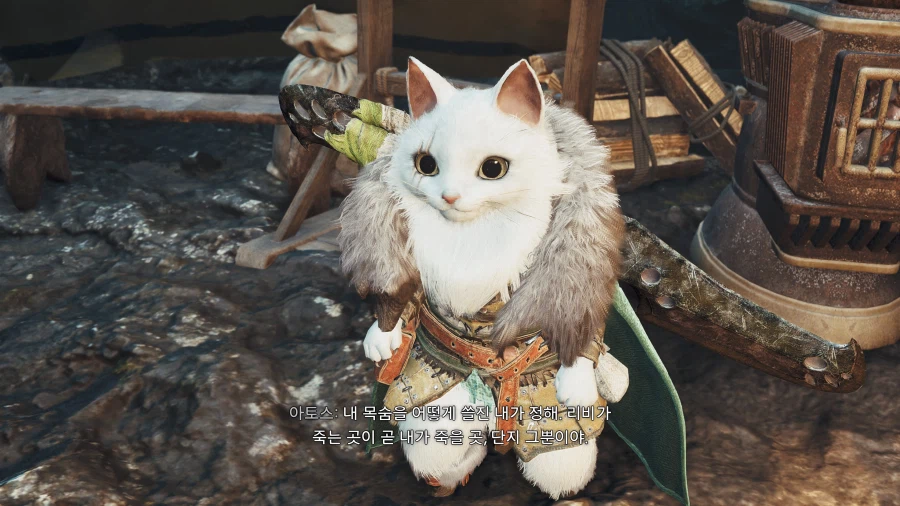 몬스터 헌터 와일즈_20.webp