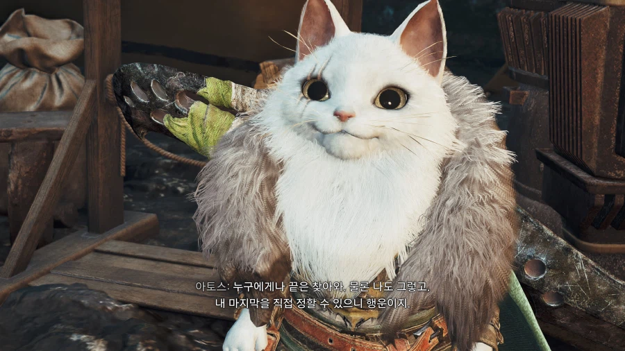 몬스터 헌터 와일즈_21.webp