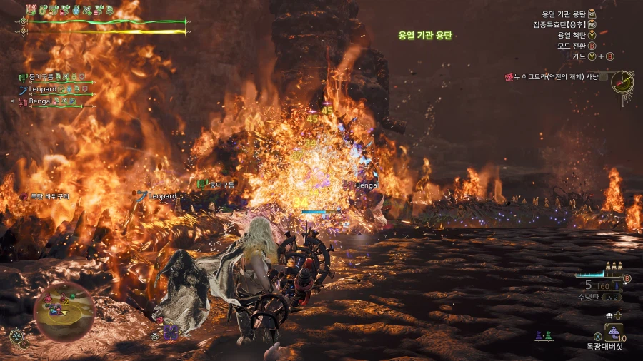 몬스터 헌터 와일즈_23.webp