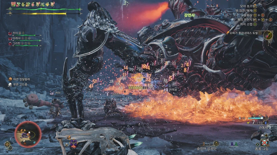 몬스터 헌터 와일즈_34.webp