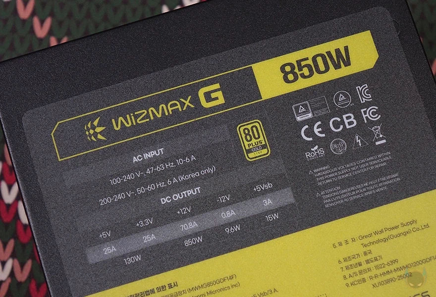 드디어 위즈맥스 80플러스 골드 등급 등장! 마이크로닉스 WIZMAX G 850W_21.webp