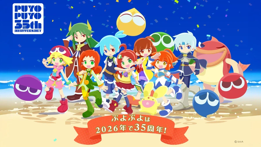뿌요뿌요 35주년 기념 영상 및 일러스트 공개_1.webp