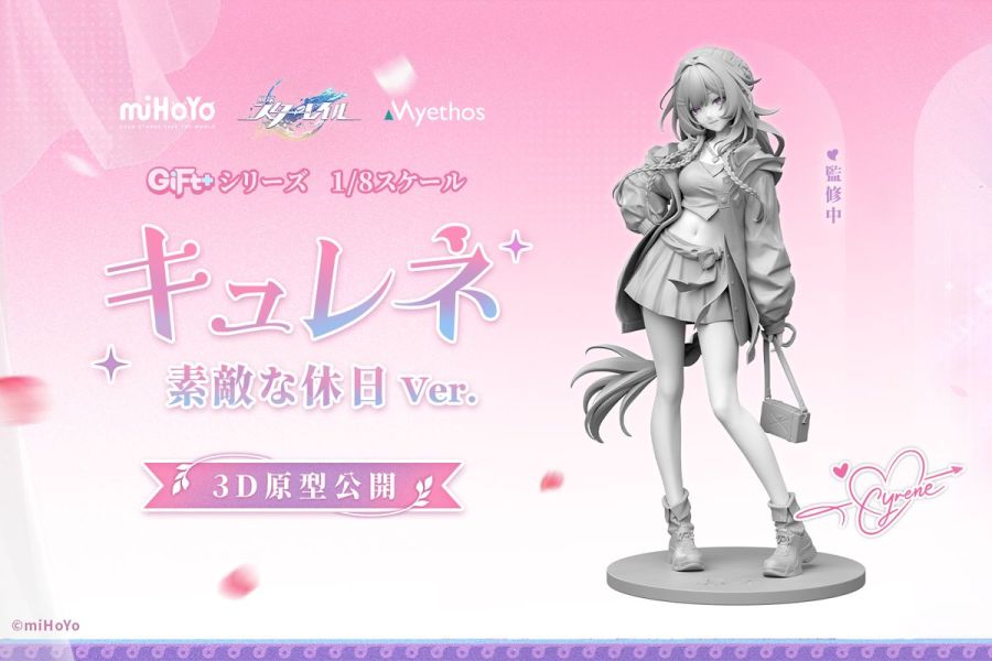 [Myethos] 1/8 붕괴: 스타레일 - 큐레네 멋진 휴일 Ver 3D 원형_1.jpg