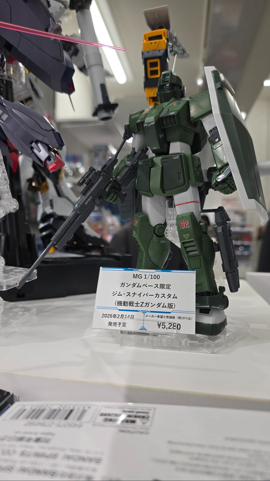MG 짐 스나이퍼 커스텀 Z 건담판 신치토세점 전시 사진_1.jpg