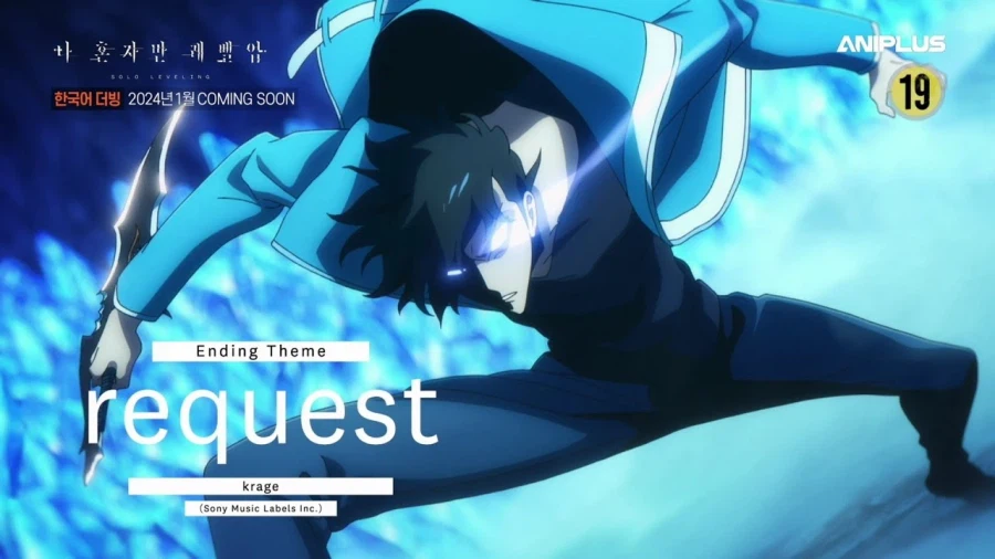 한국씹덕들 사이서 평가 갈리는 흥행작_2.webp