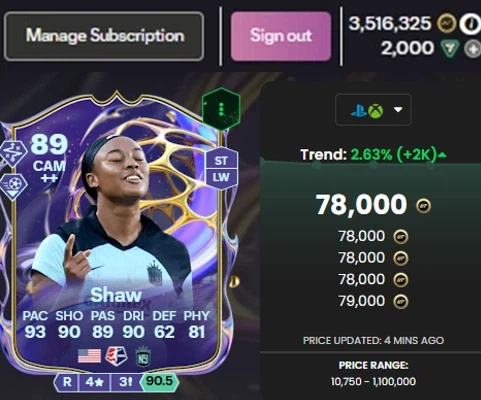 [PS] 100만 코인, 6만에 판매합니다._1.webp