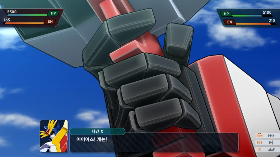 슈로대)다간 등장씬도 괜찮네_7.webp