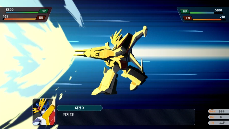 슈로대)다간 등장씬도 괜찮네_11.webp