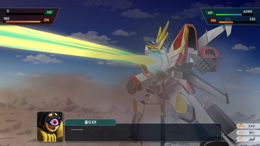 슈로대)브레스트 어스! 버스터!_7.webp