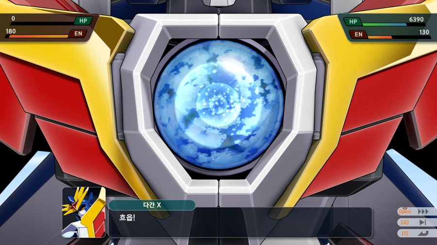 슈로대)브레스트 어스! 버스터!_9.webp