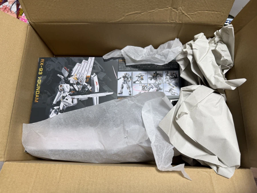 와 월드클래스 대기업 포장수준 죽이네요_1.webp