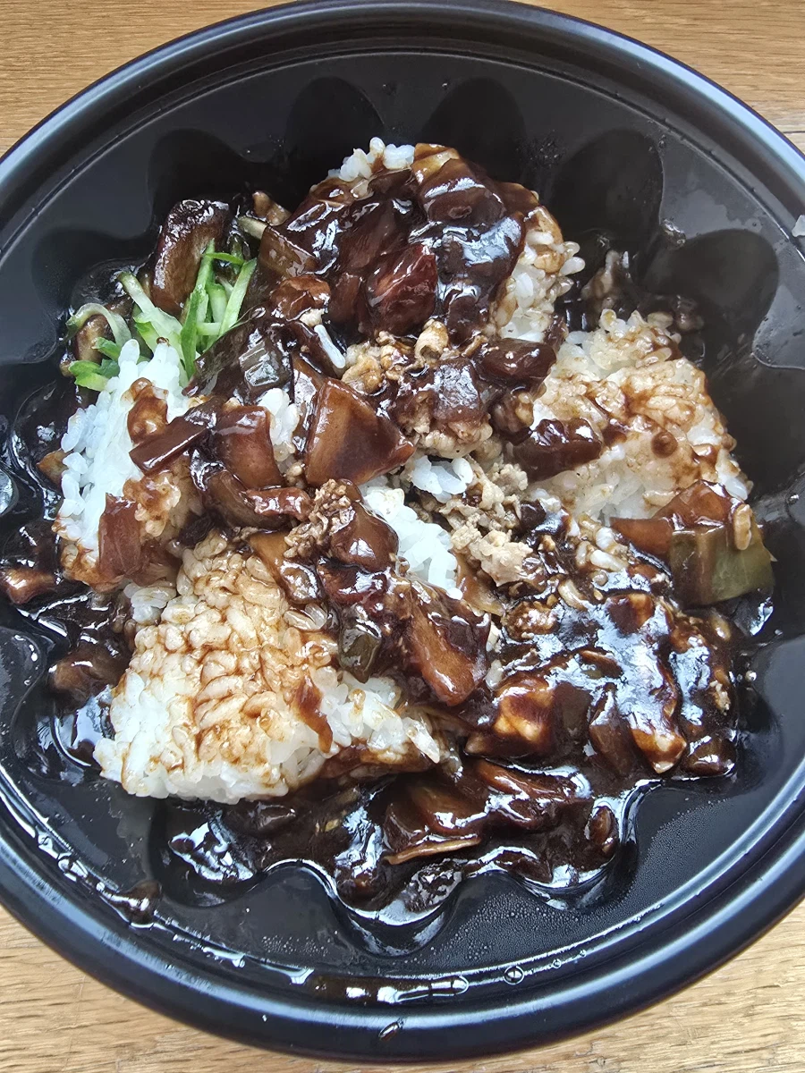 짜장밥 탕수육_6.webp