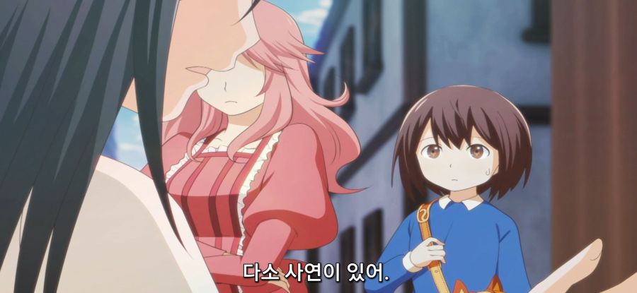 [포션, 나의 몸을 구한다] 집 구매_31.jpg