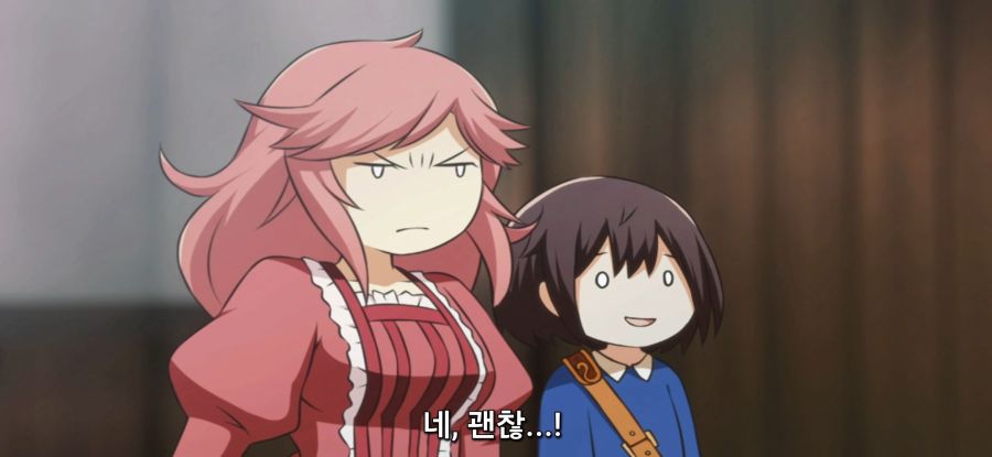 [포션, 나의 몸을 구한다] 집 구매_39.jpg