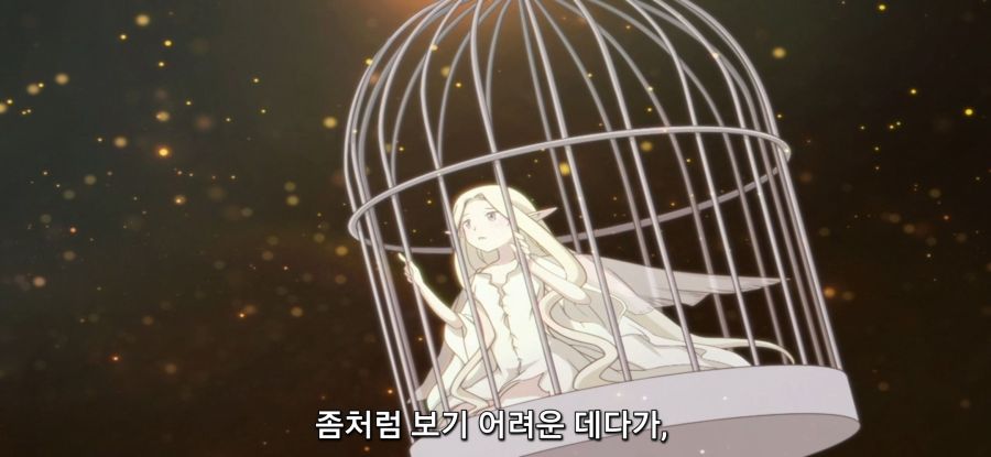 [포션, 나의 몸을 구한다] 집 구매_57.jpg