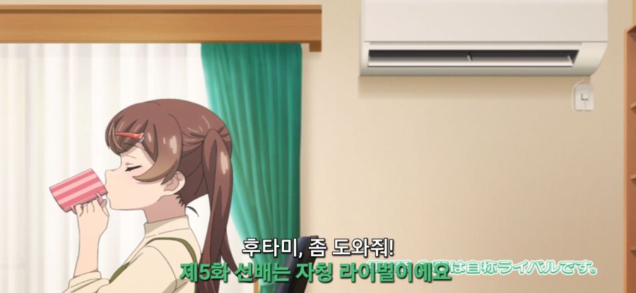 [미소가 끊이지 않는 직장입니다] 음주 중독 만화가_4.jpg