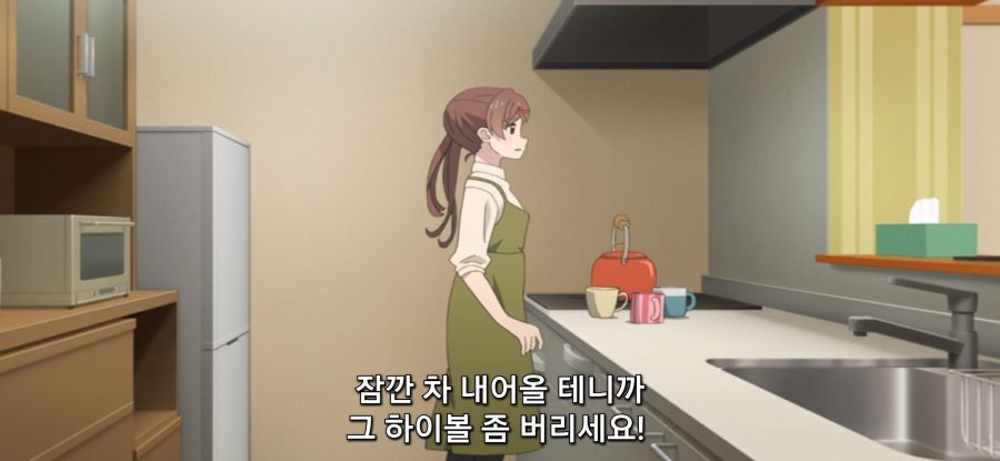 [미소가 끊이지 않는 직장입니다] 음주 중독 만화가_9.jpg