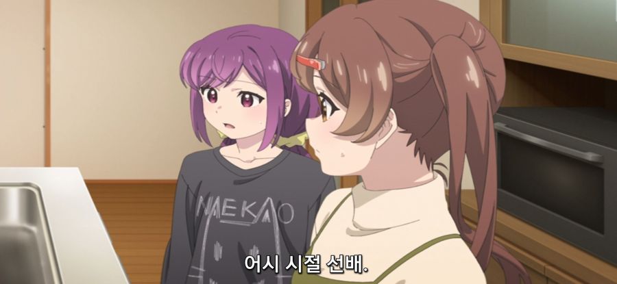 [미소가 끊이지 않는 직장입니다] 음주 중독 만화가_12.jpg