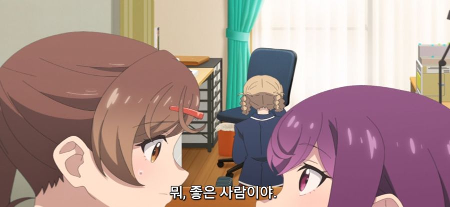 [미소가 끊이지 않는 직장입니다] 음주 중독 만화가_15.jpg