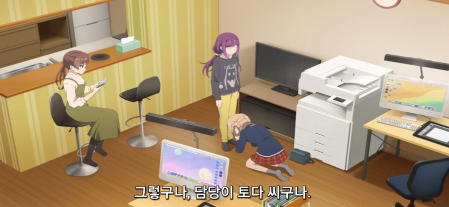 [미소가 끊이지 않는 직장입니다] 음주 중독 만화가_22.jpg