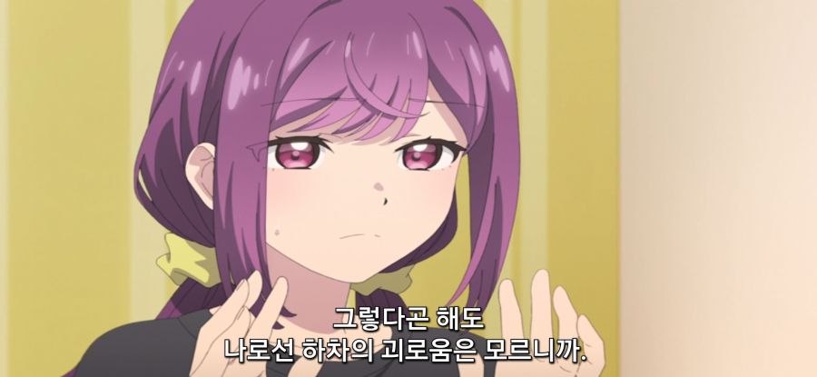 [미소가 끊이지 않는 직장입니다] 음주 중독 만화가_23.jpg