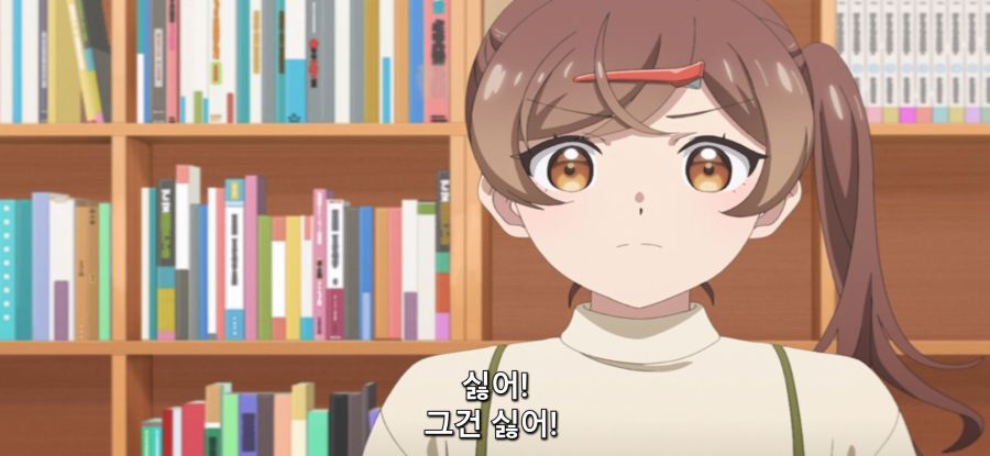 [미소가 끊이지 않는 직장입니다] 음주 중독 만화가_30.jpg