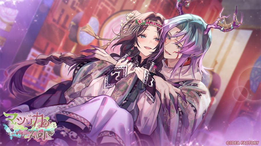 마츠리카의 형-kEi- 천명화촉전 CG 추가_2.jpg