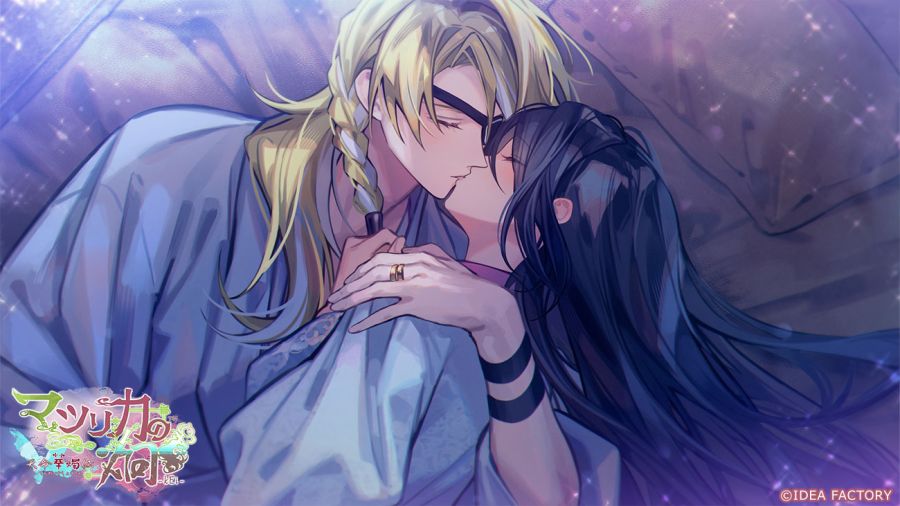 마츠리카의 형-kEi- 천명화촉전 CG 추가_3.jpg