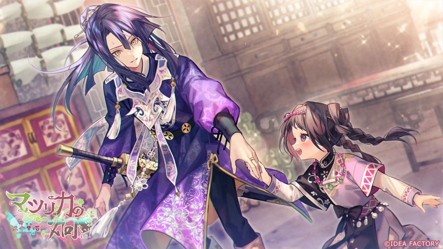 마츠리카의 형-kEi- 천명화촉전 CG 추가_4.jpg