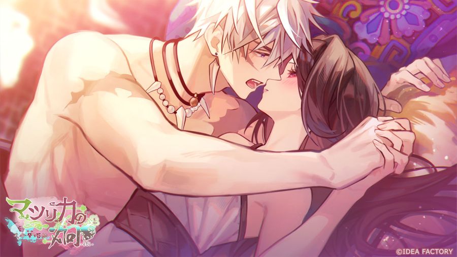 마츠리카의 형-kEi- 천명화촉전 CG 추가_6.jpg